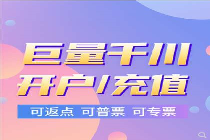 SEM运营推广助力企业品牌建设