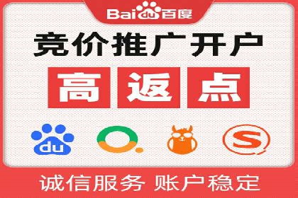 案例分享：信息流广告代运营公司的创意与实效