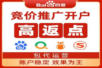 代理开户案例中的客户满意度提升