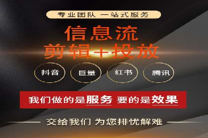 某行业sem优化托管的成功经验分享