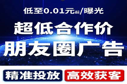 成功案例分享：竞价托管助力企业增长