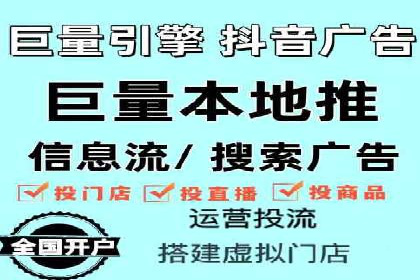 关键词竞价排名的秘密：看大企业如何玩转