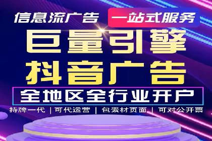 信息流营销新趋势：朋友圈案例分析